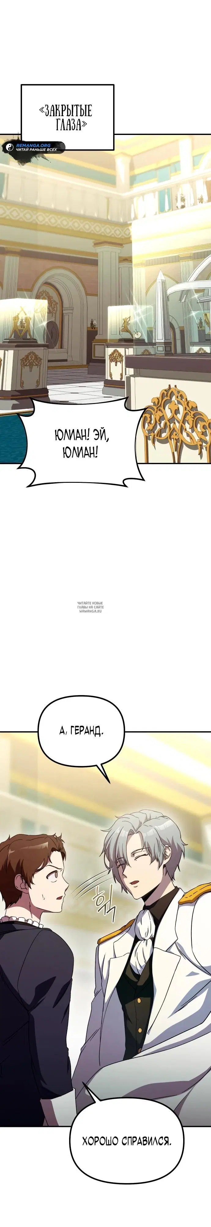 Page 21.000