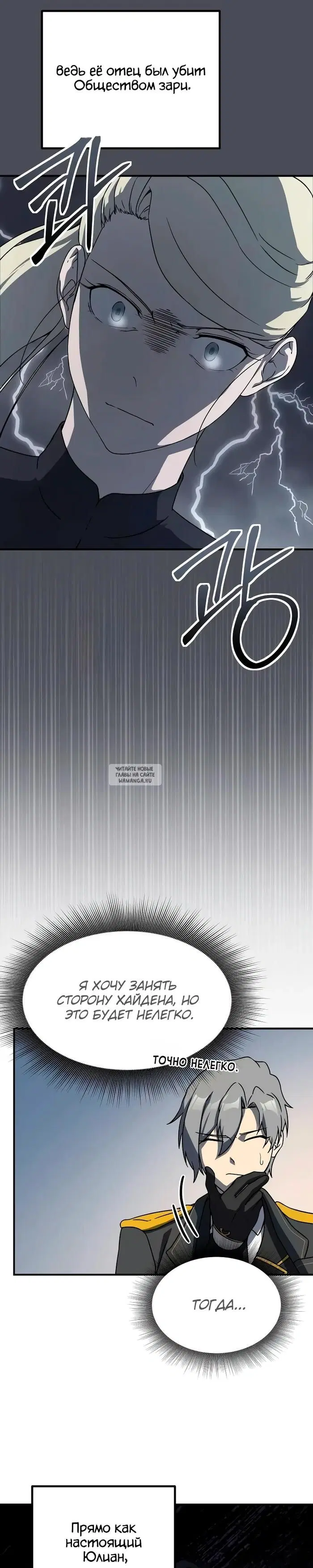 Page 22.000