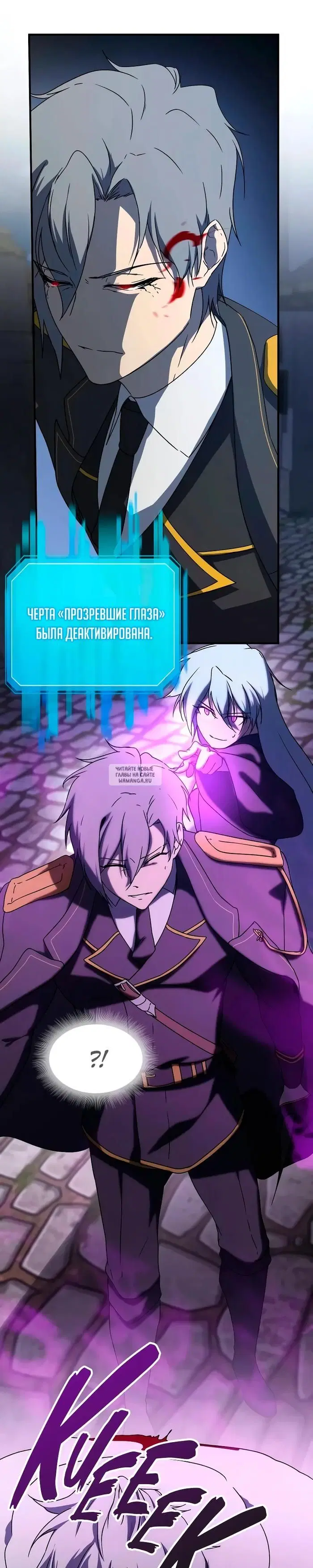 Page 22.000