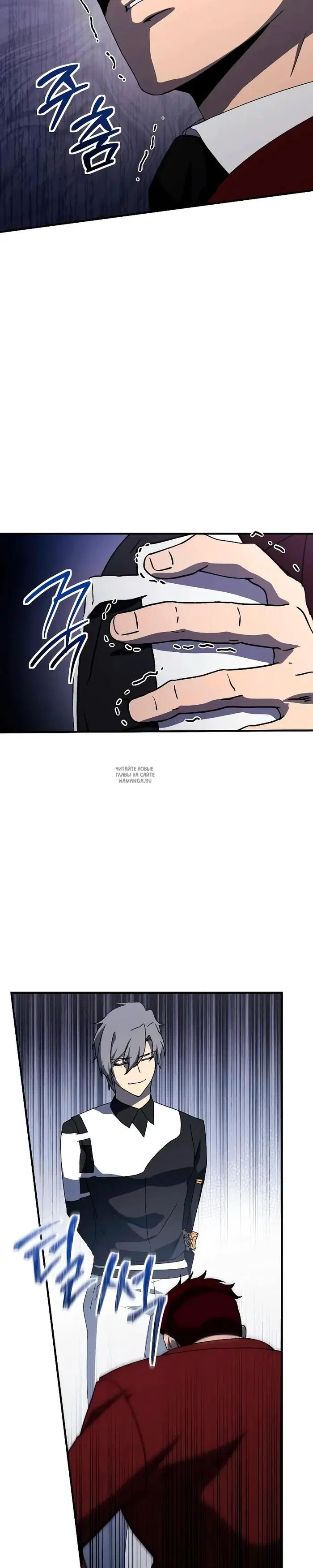 Page 22.000