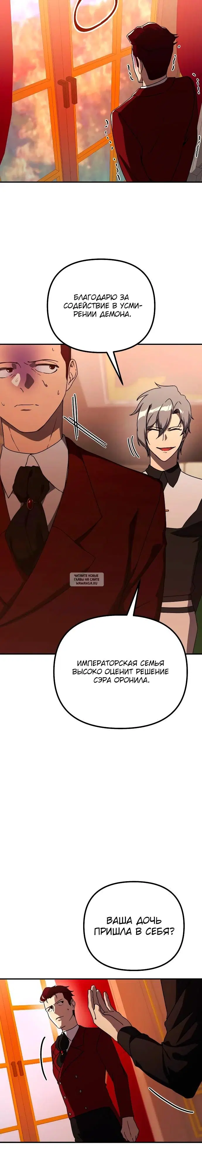 Page 22.000