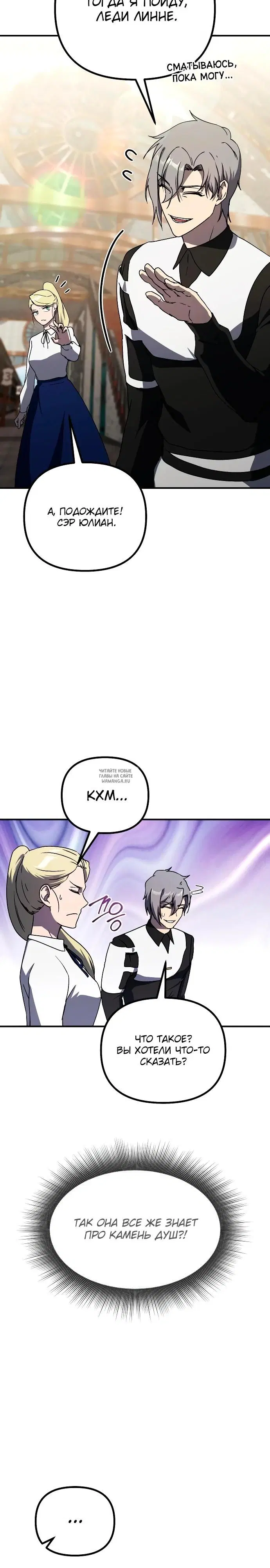 Page 22.000