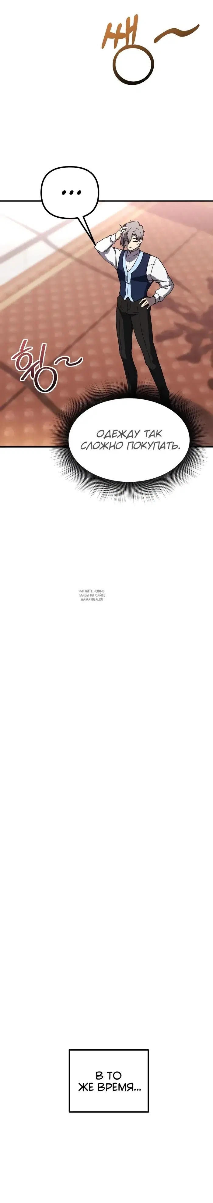 Page 22.000