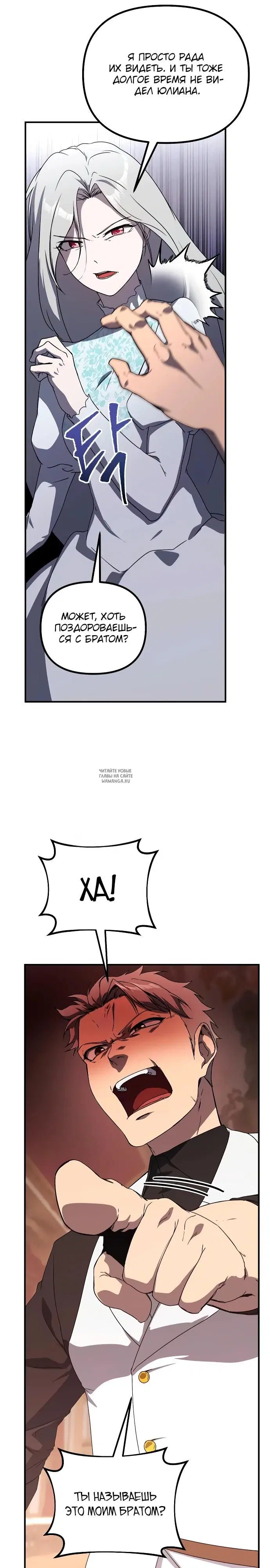 Page 22.000