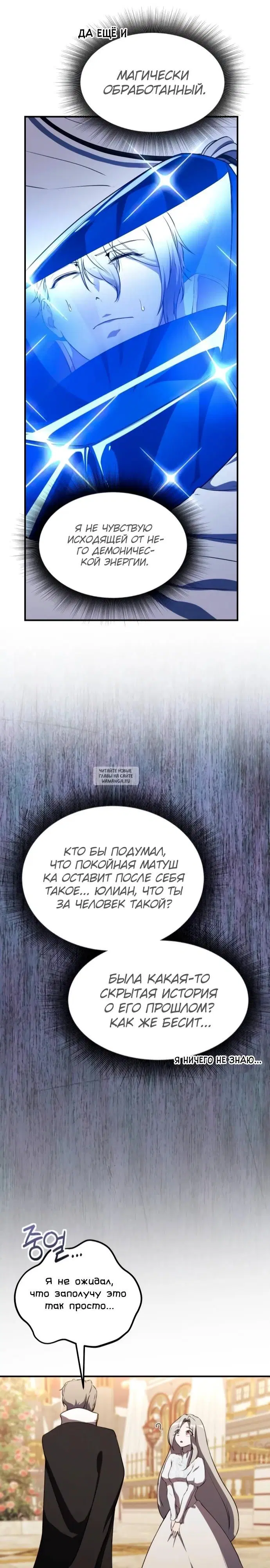 Page 22.000