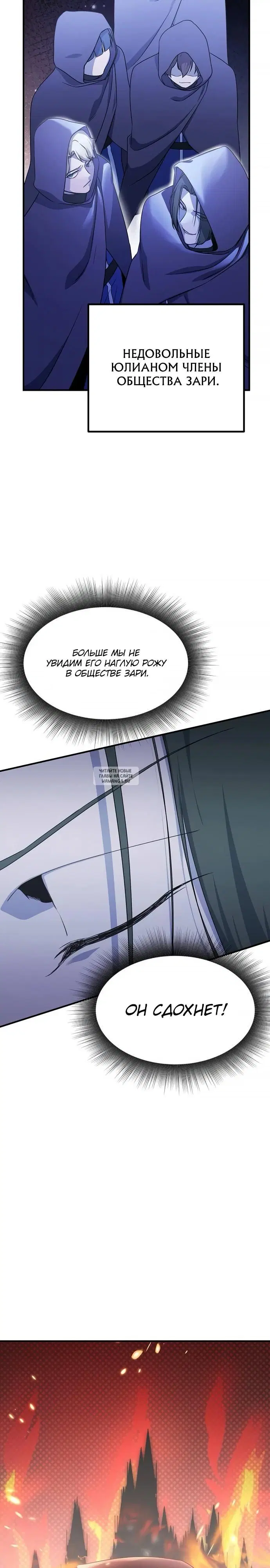 Page 22.000