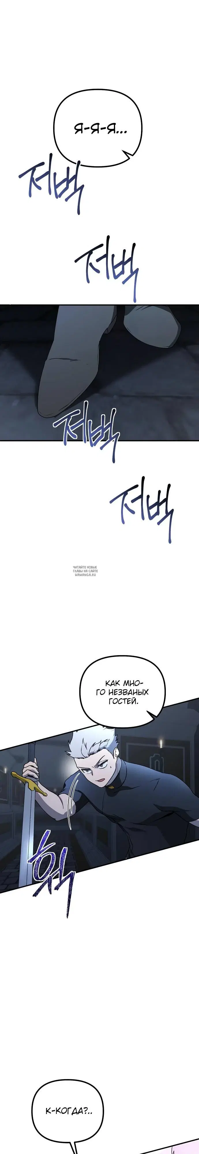 Page 22.000
