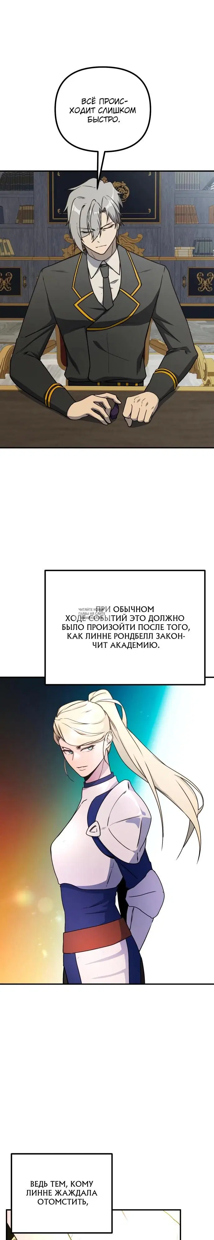 Page 22.000