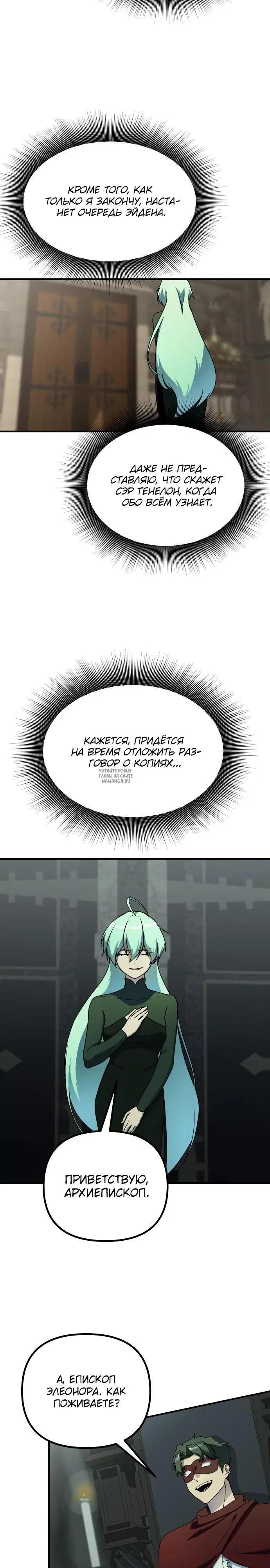 Page 22.000