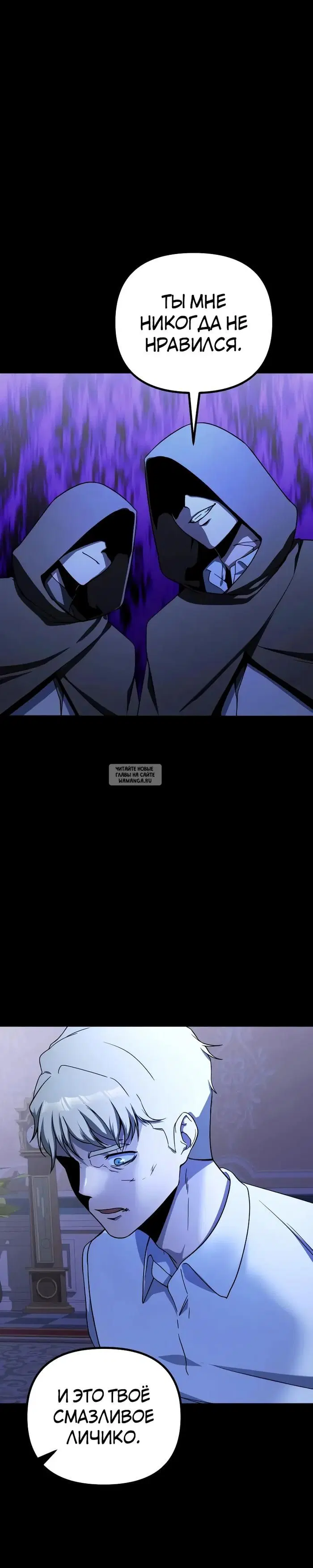 Page 22.000