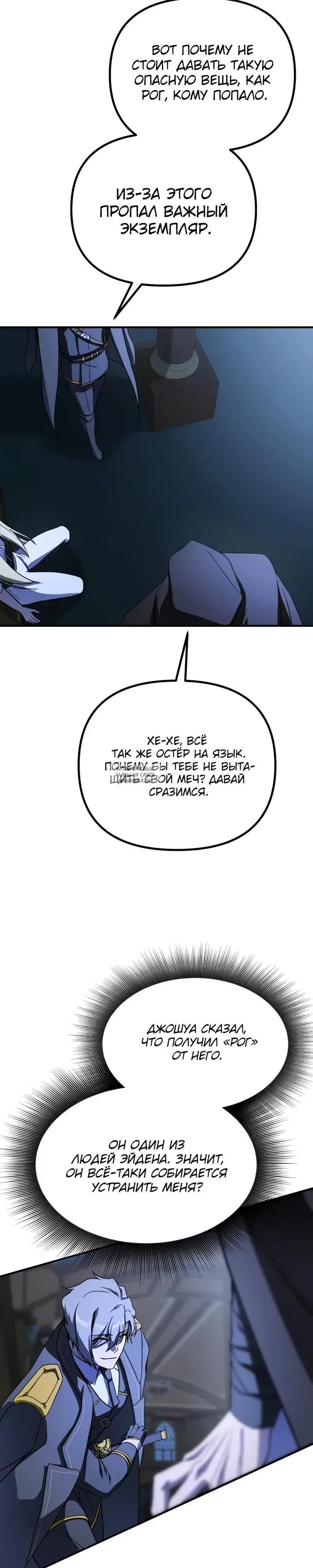 Page 22.000