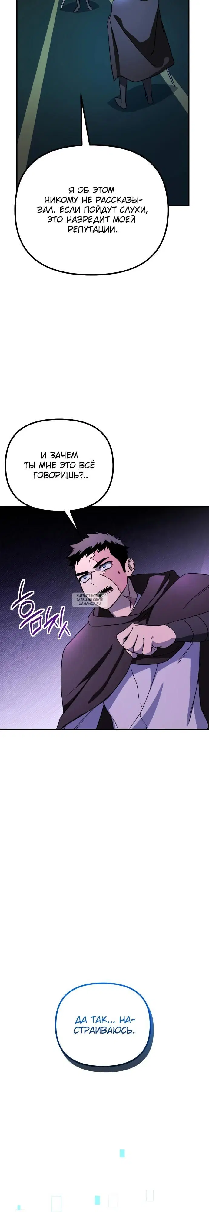 Page 22.000