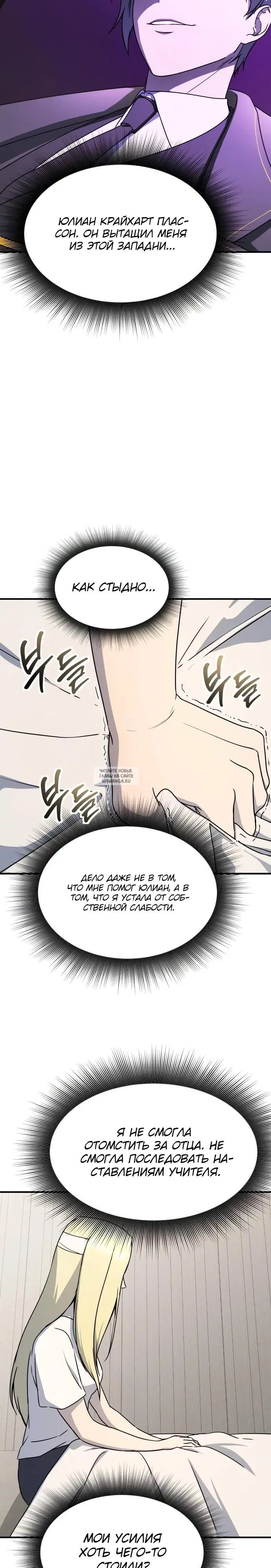 Page 22.000