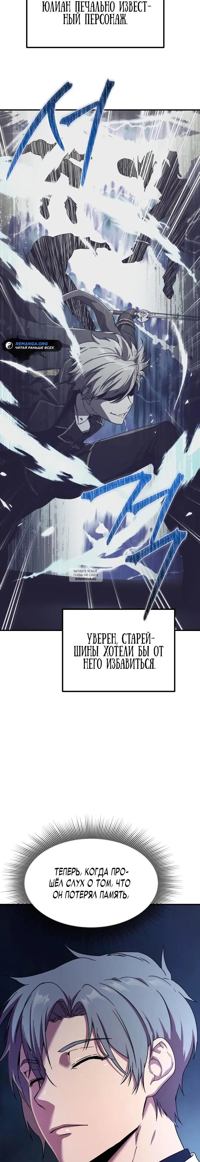 Page 22.000