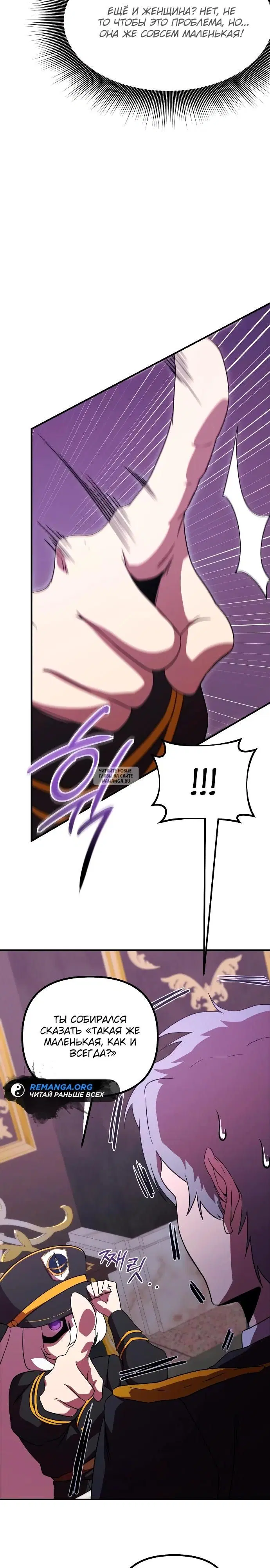 Page 22.000