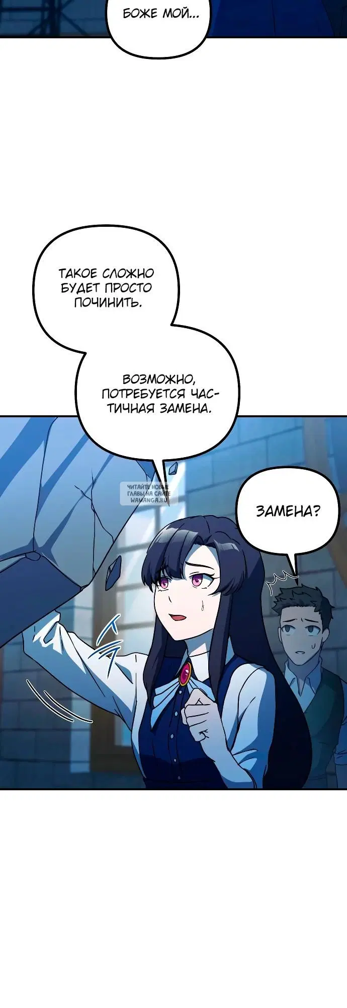 Page 22.000