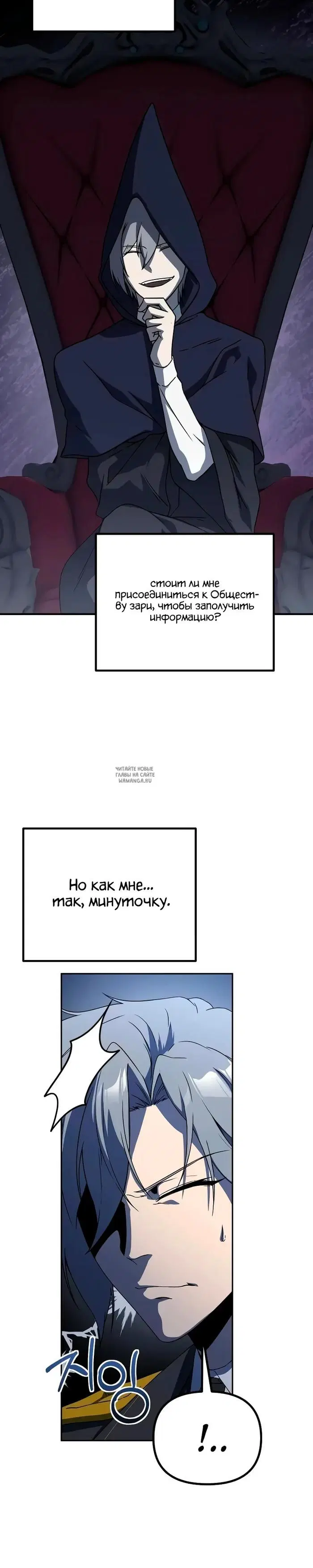 Page 23.000