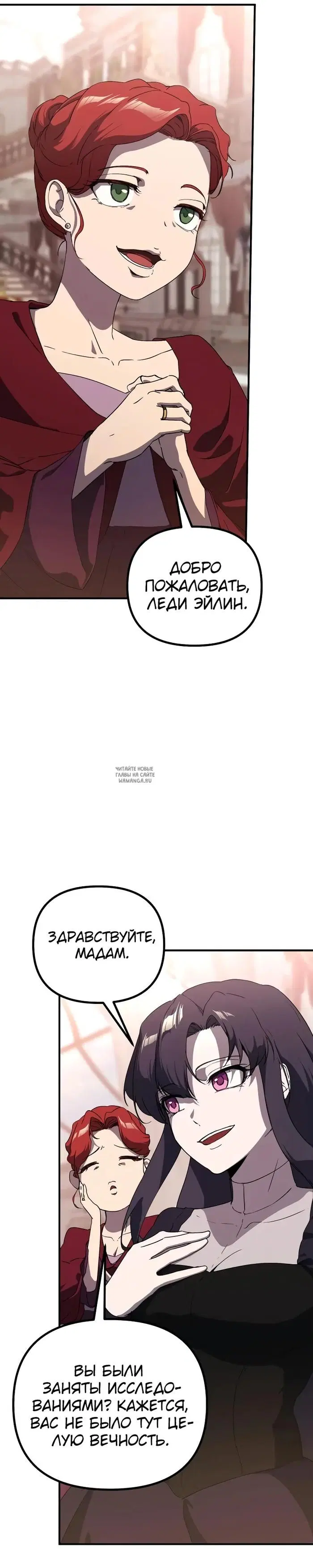 Page 23.000