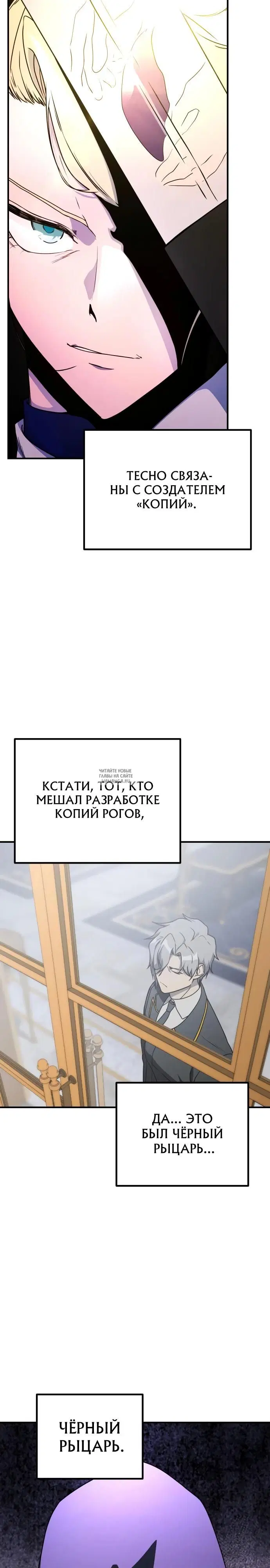 Page 23.000