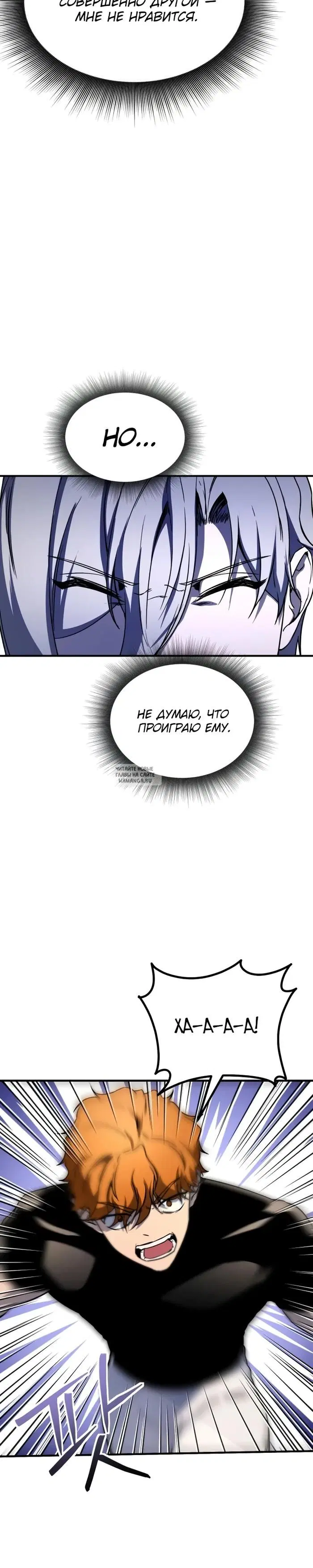 Page 23.000
