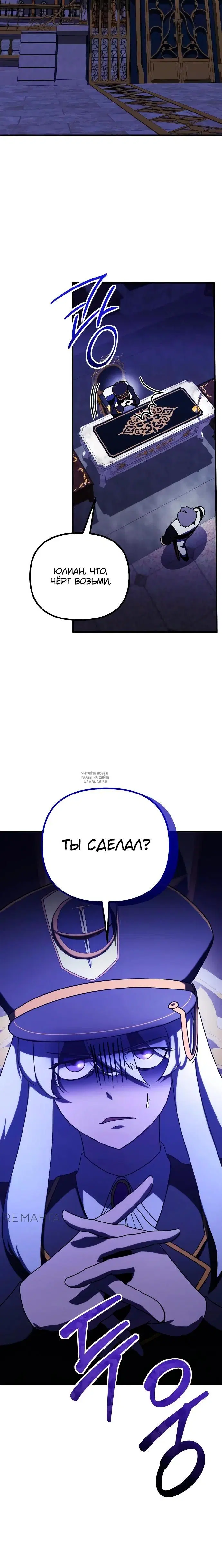 Page 34.000