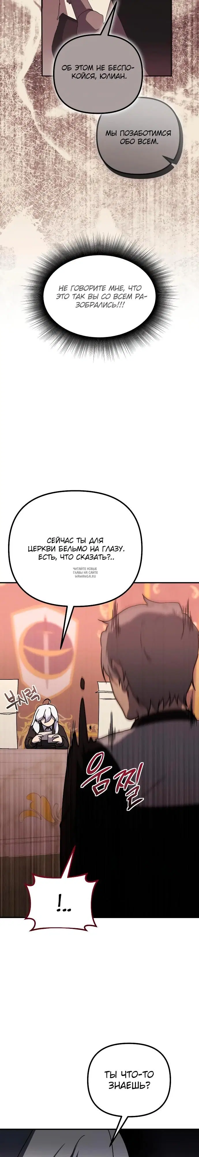 Page 34.000