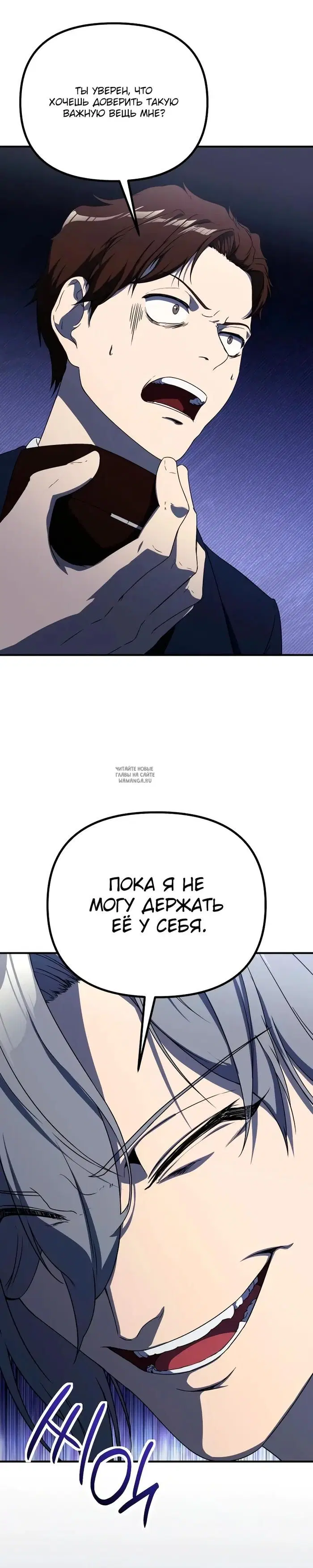 Page 34.000