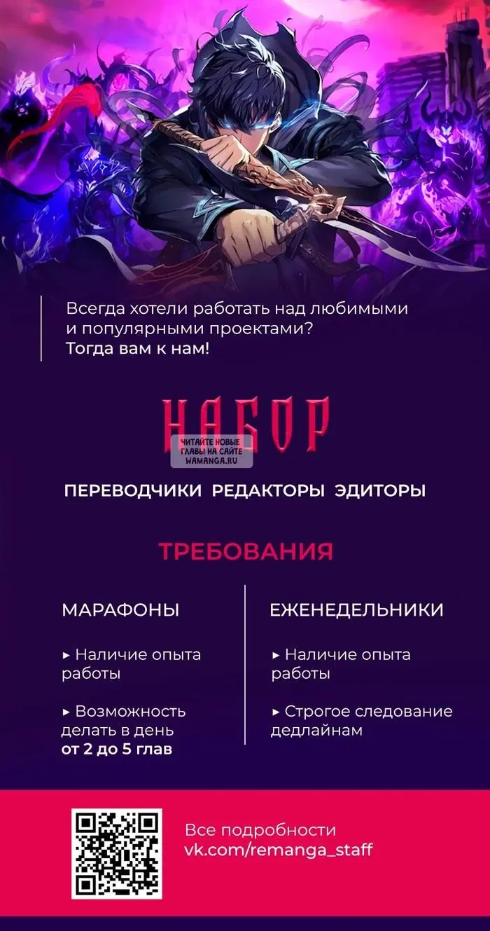 Page 34.000