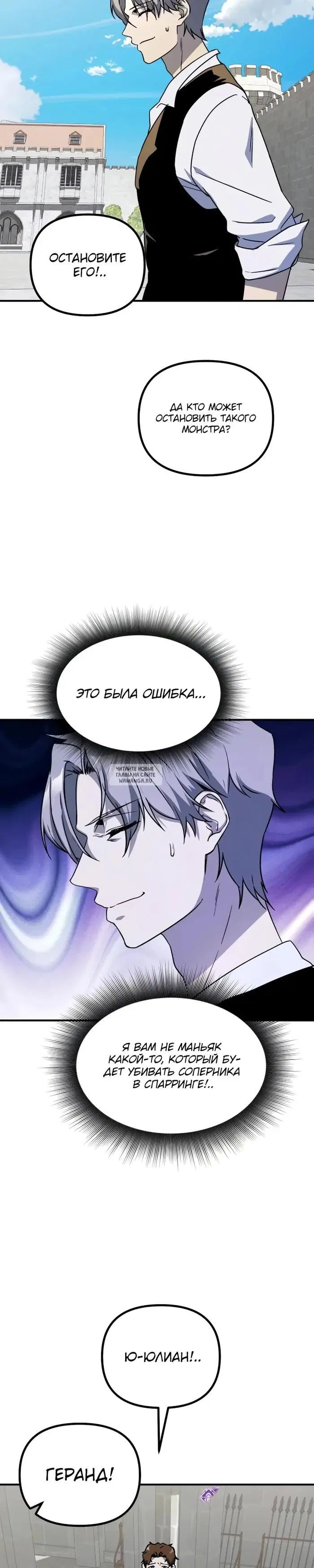 Page 34.000