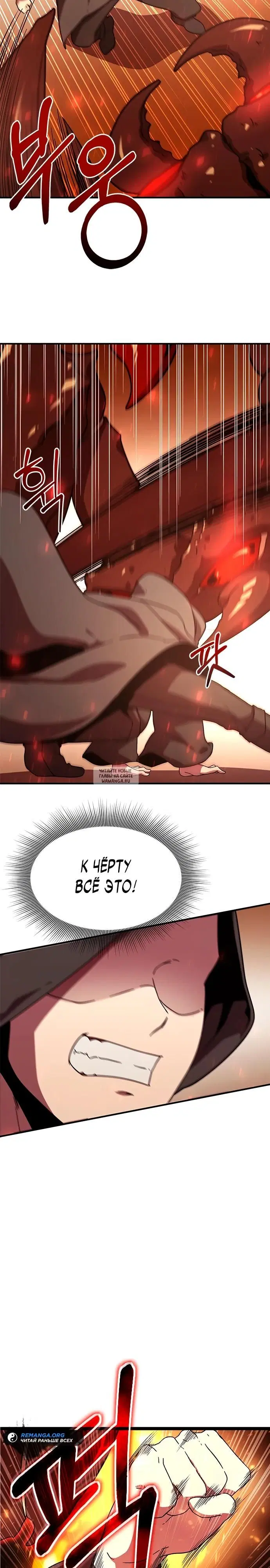 Page 34.000