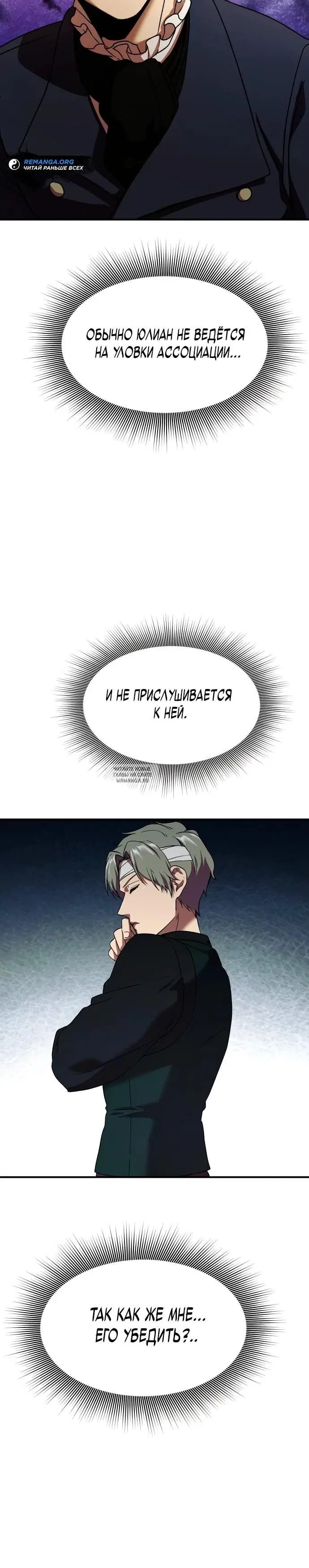 Page 34.000