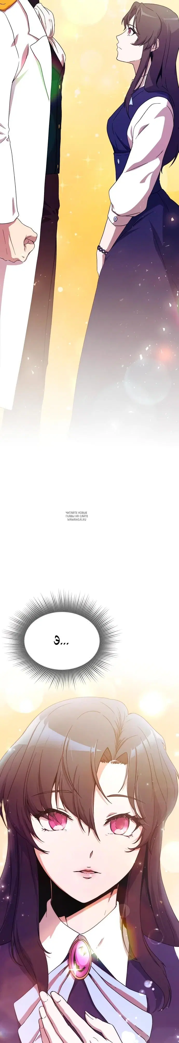 Page 34.000