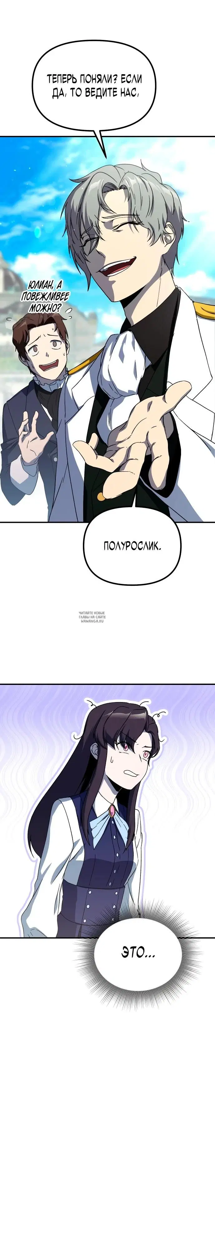Page 34.000