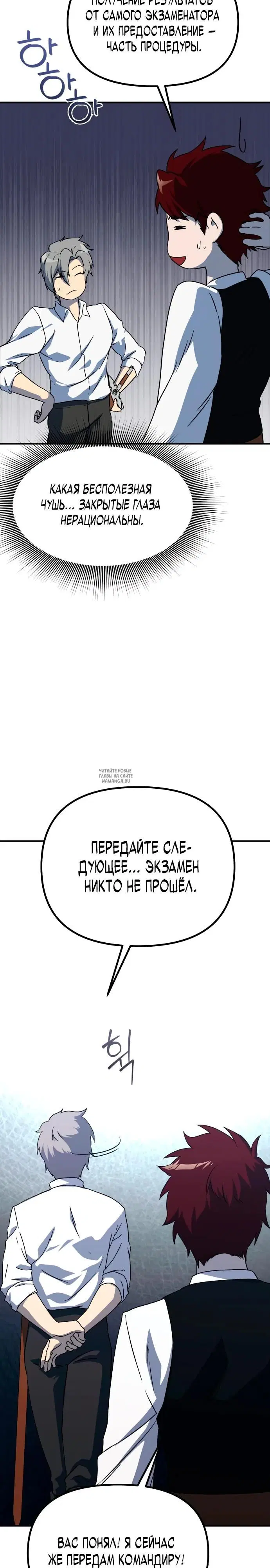 Page 34.000