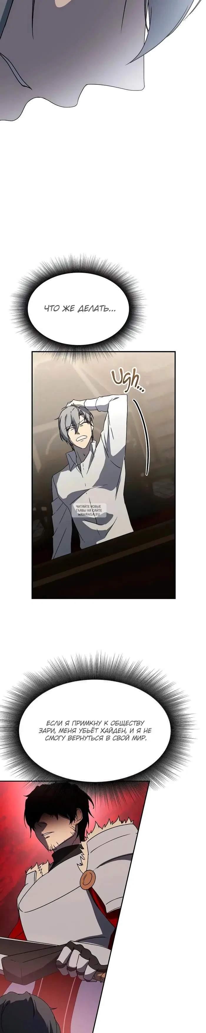 Page 35.000
