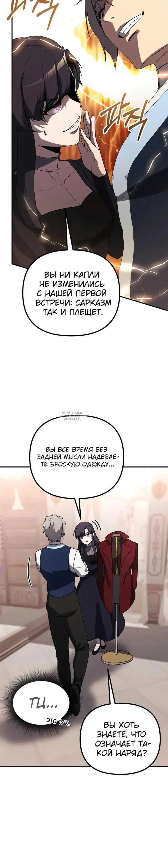 Page 35.000