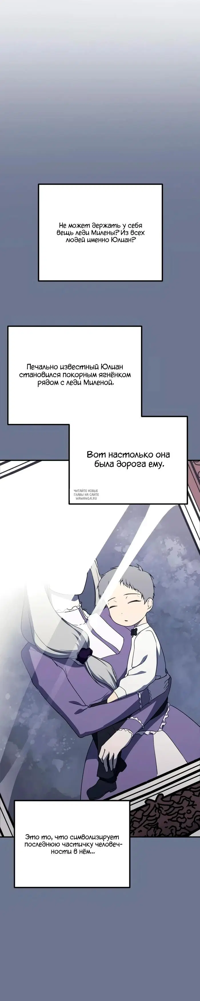 Page 35.000