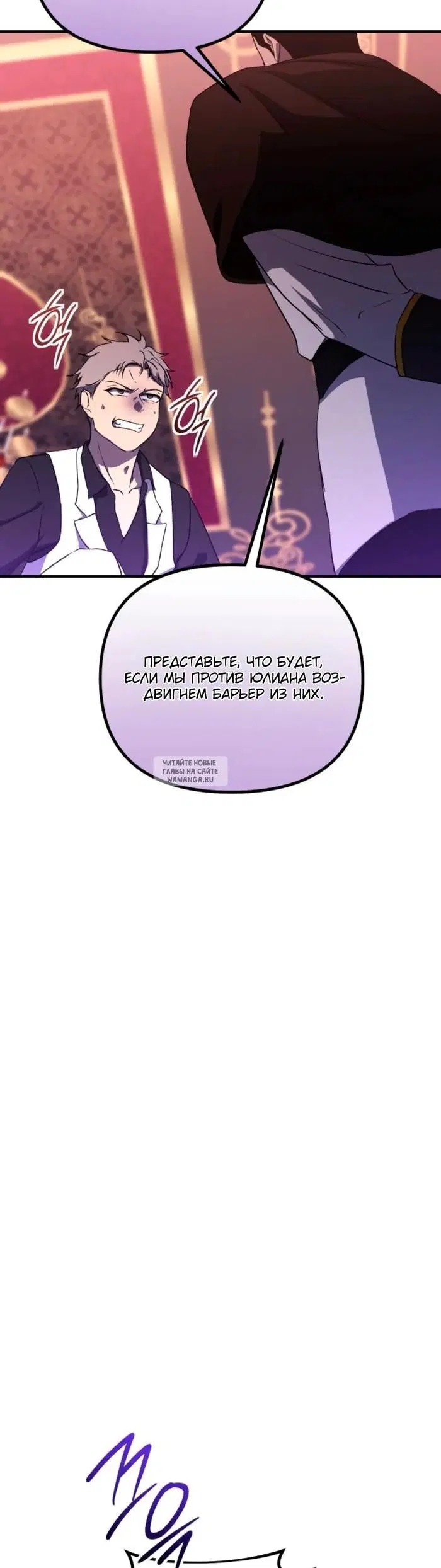 Page 35.000