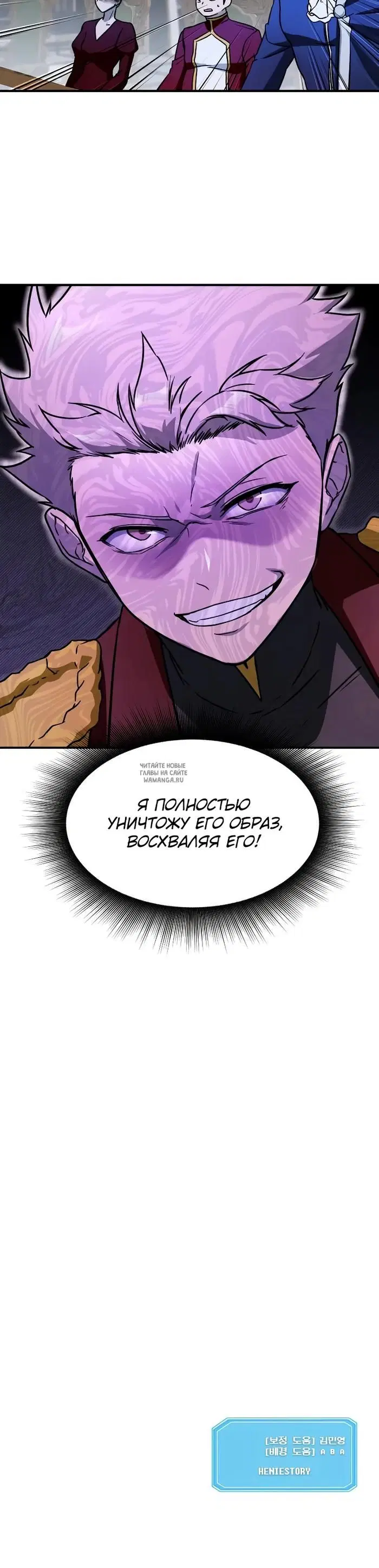 Page 35.000