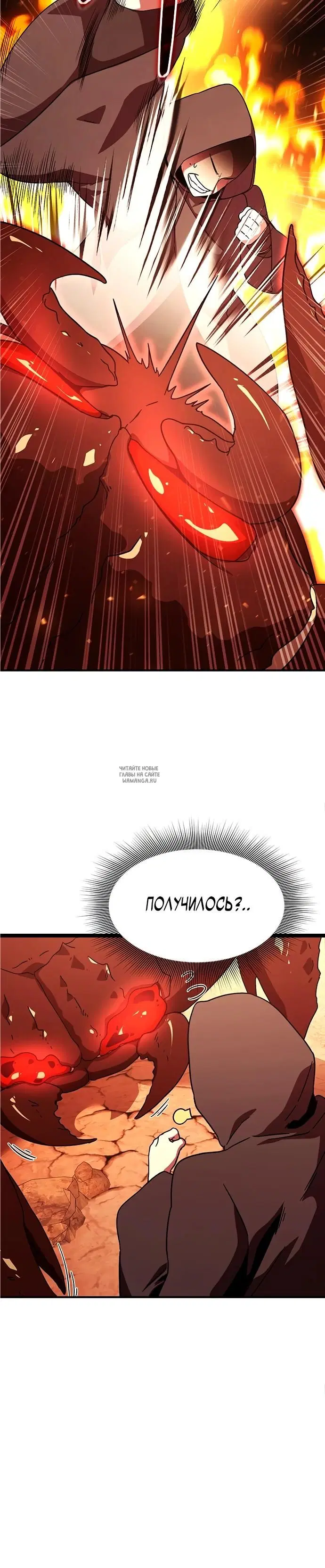 Page 35.000