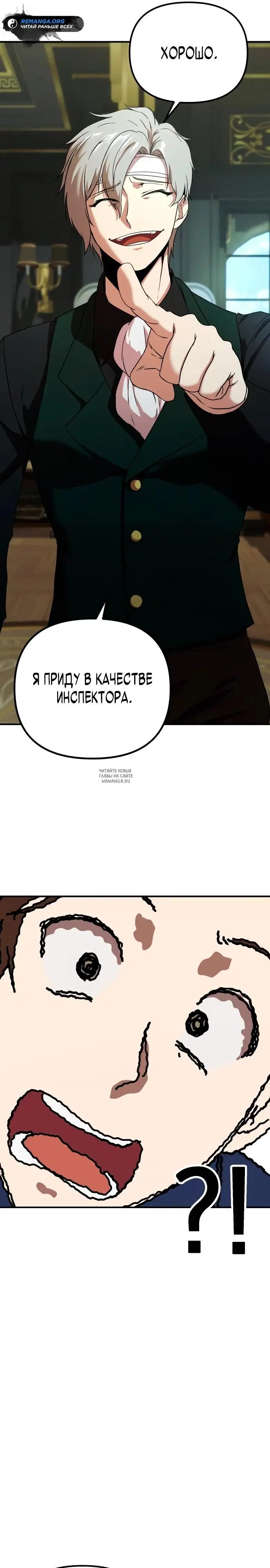Page 35.000