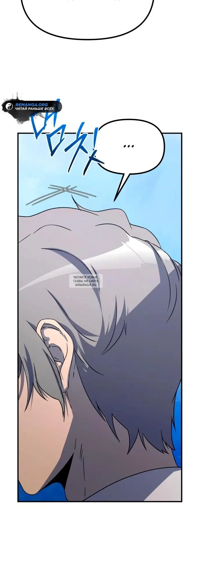 Page 35.000