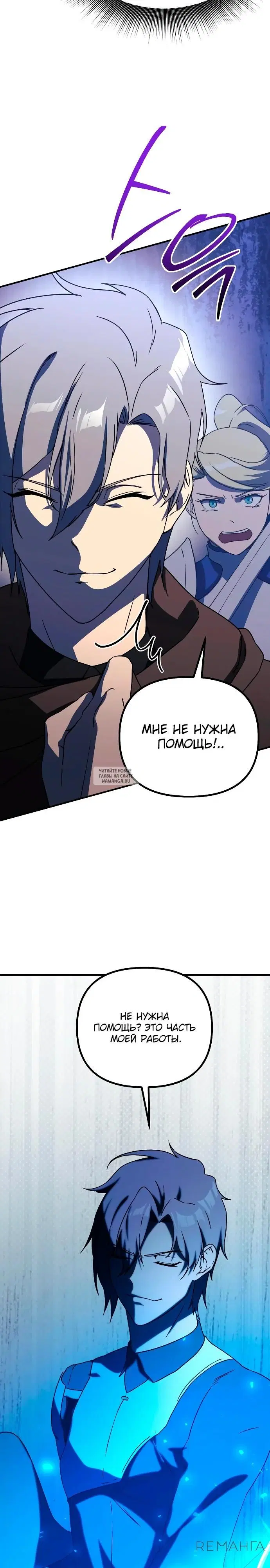 Page 35.000