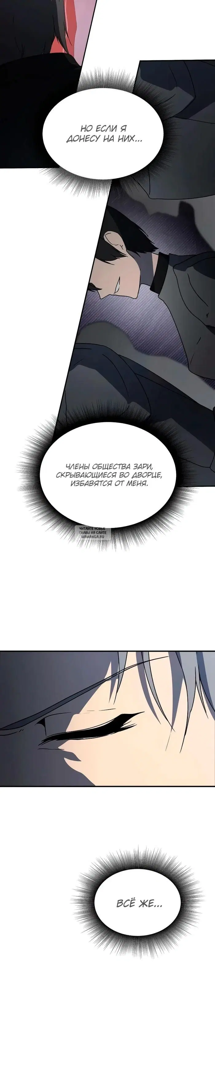 Page 36.000