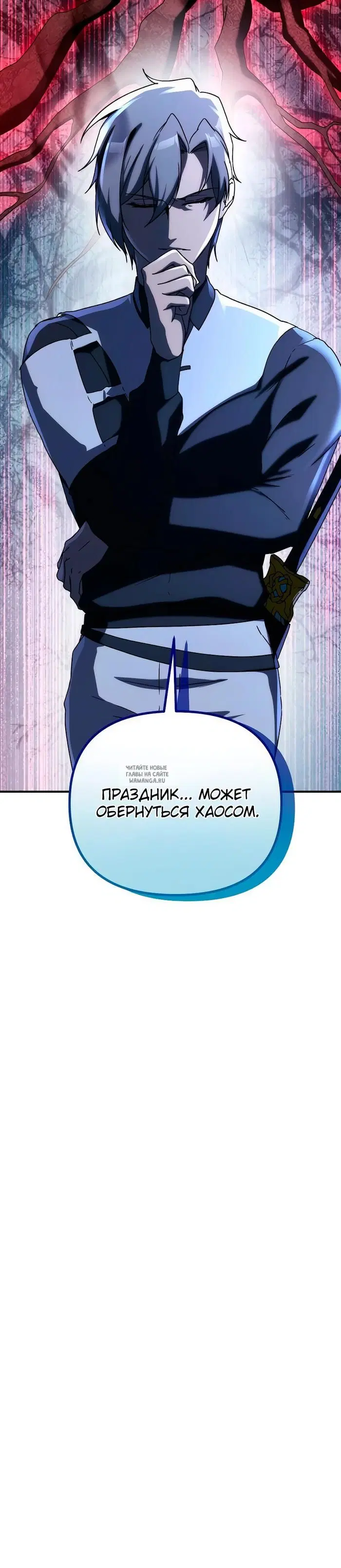 Page 36.000
