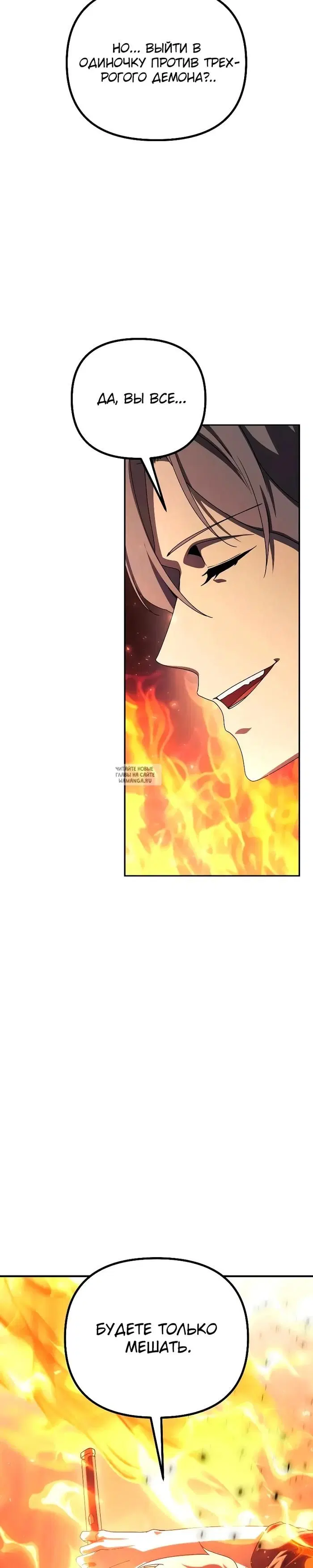 Page 36.000