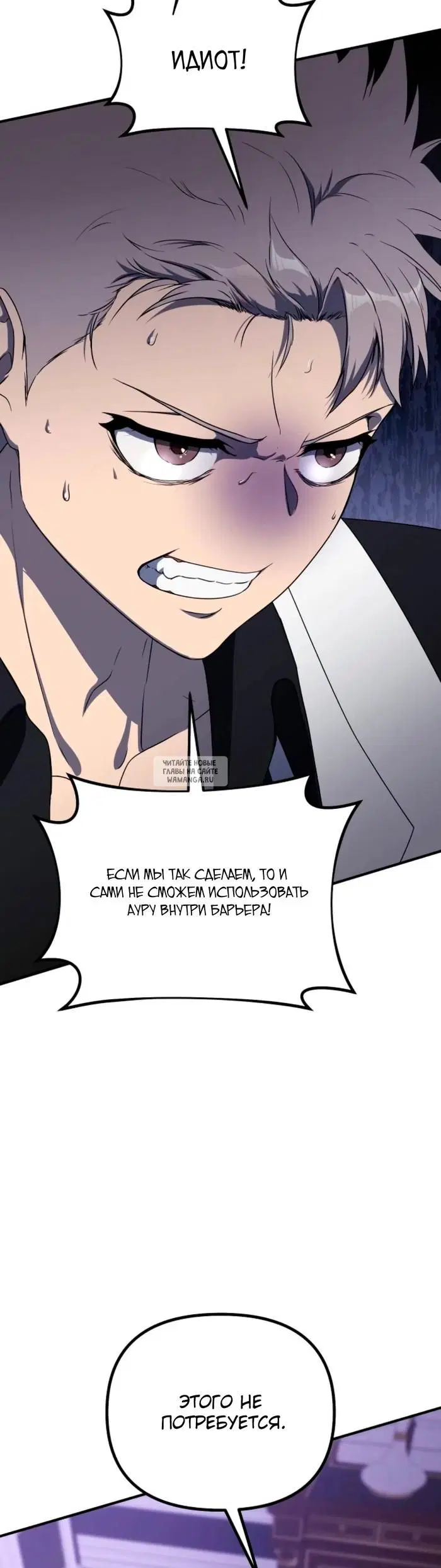 Page 36.000