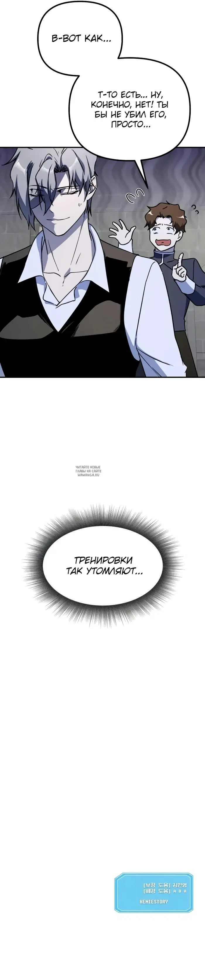 Page 36.000