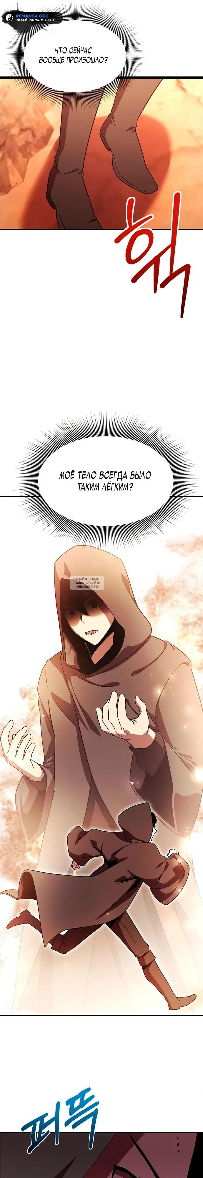 Page 36.000