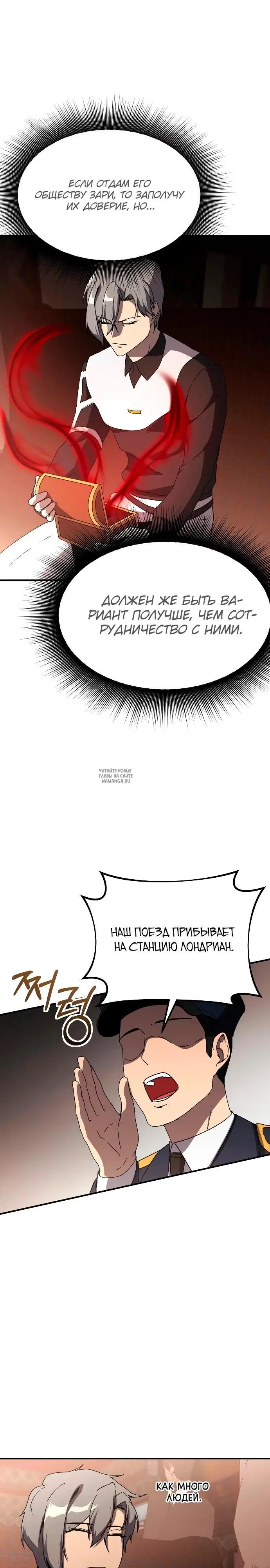 Page 37.000